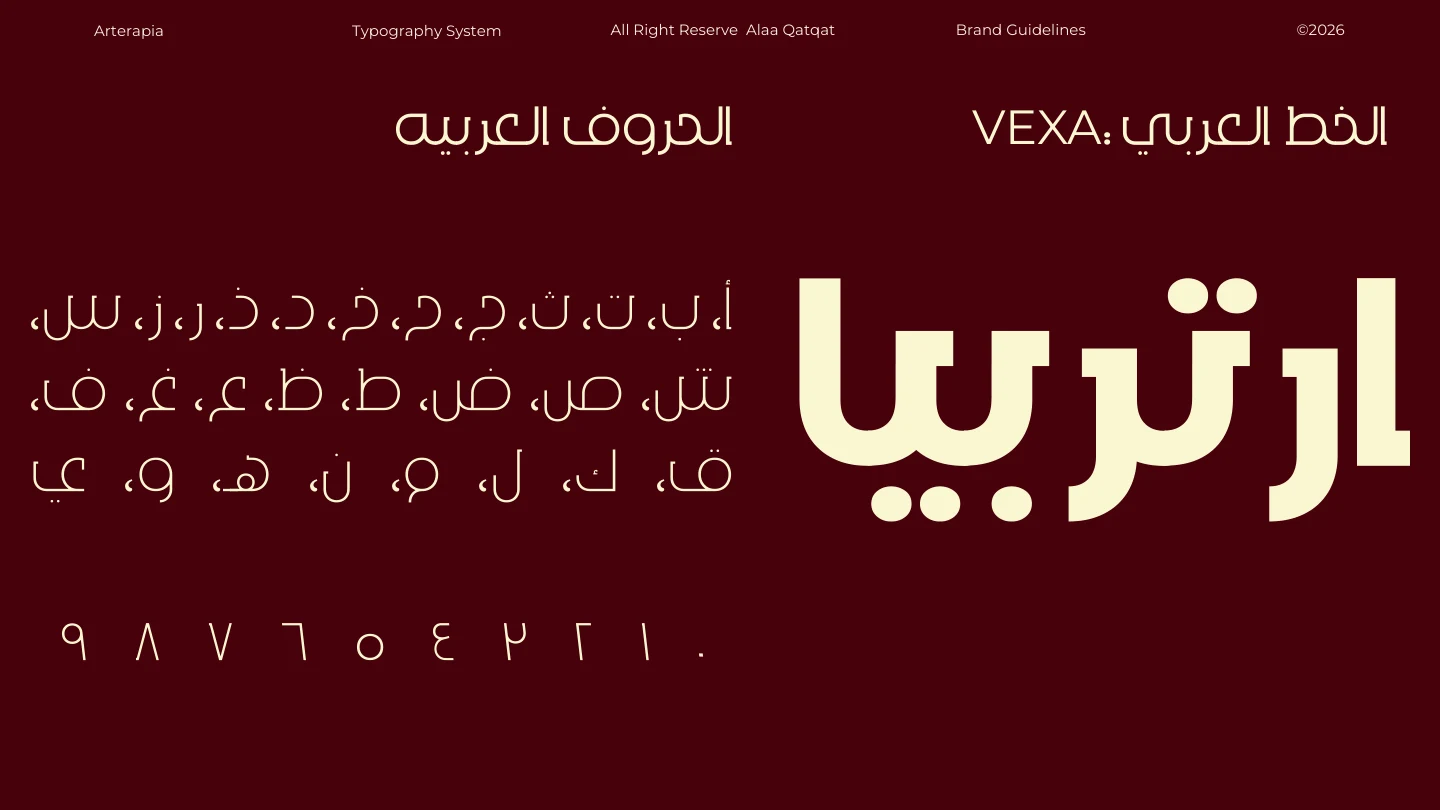 VEXA / Arabic typography specimen